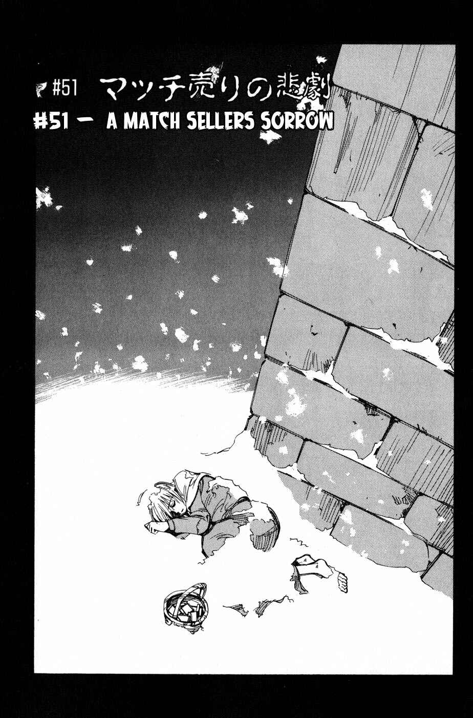 Chapter 51 - Page 1
