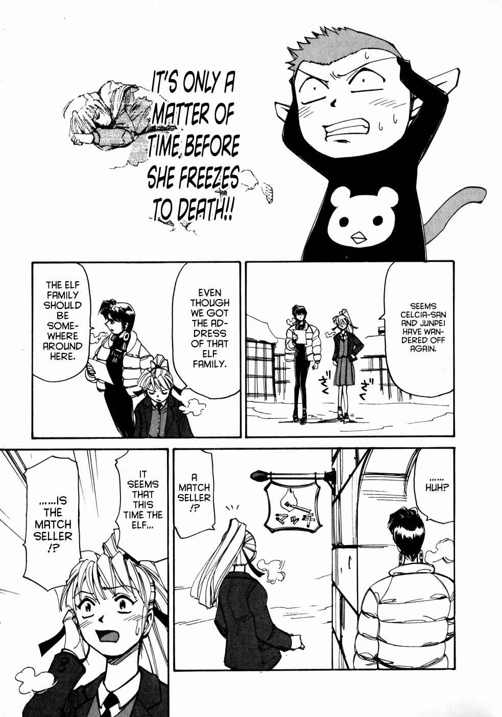 Chapter 51 - Page 11