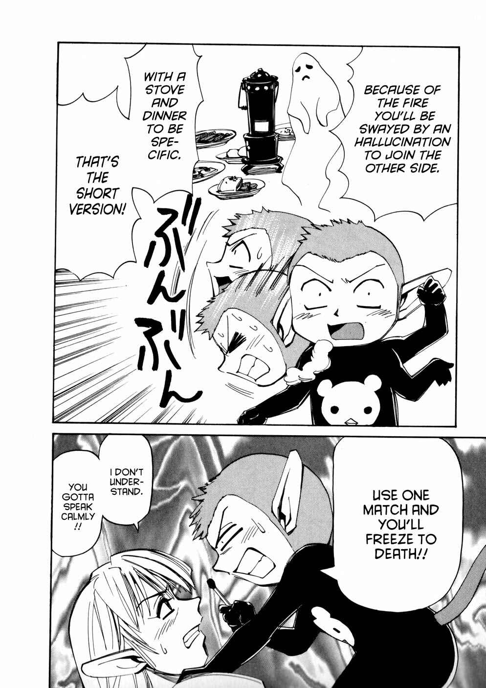 Chapter 51 - Page 16