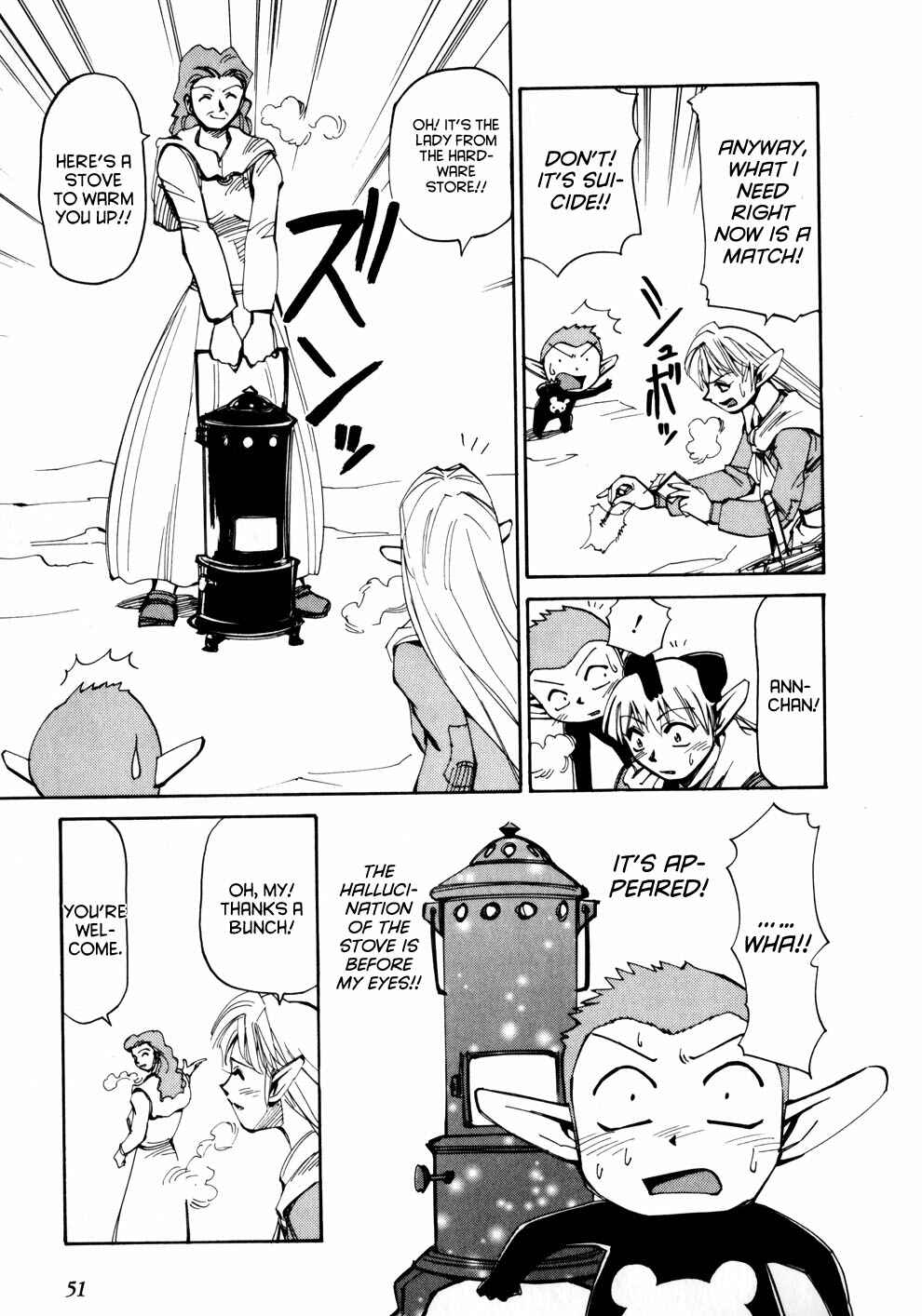 Chapter 51 - Page 17