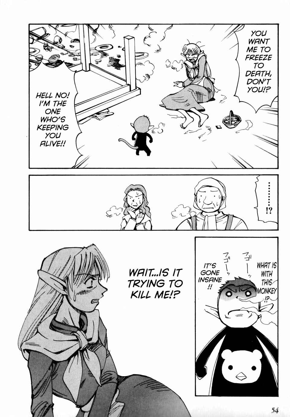 Chapter 51 - Page 20