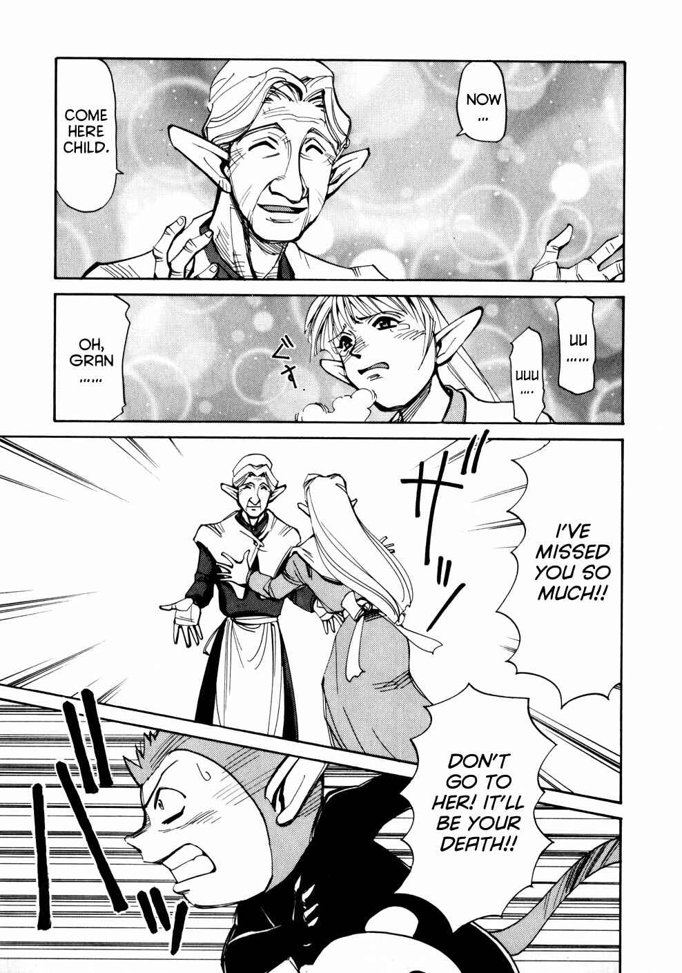 Chapter 51 - Page 25