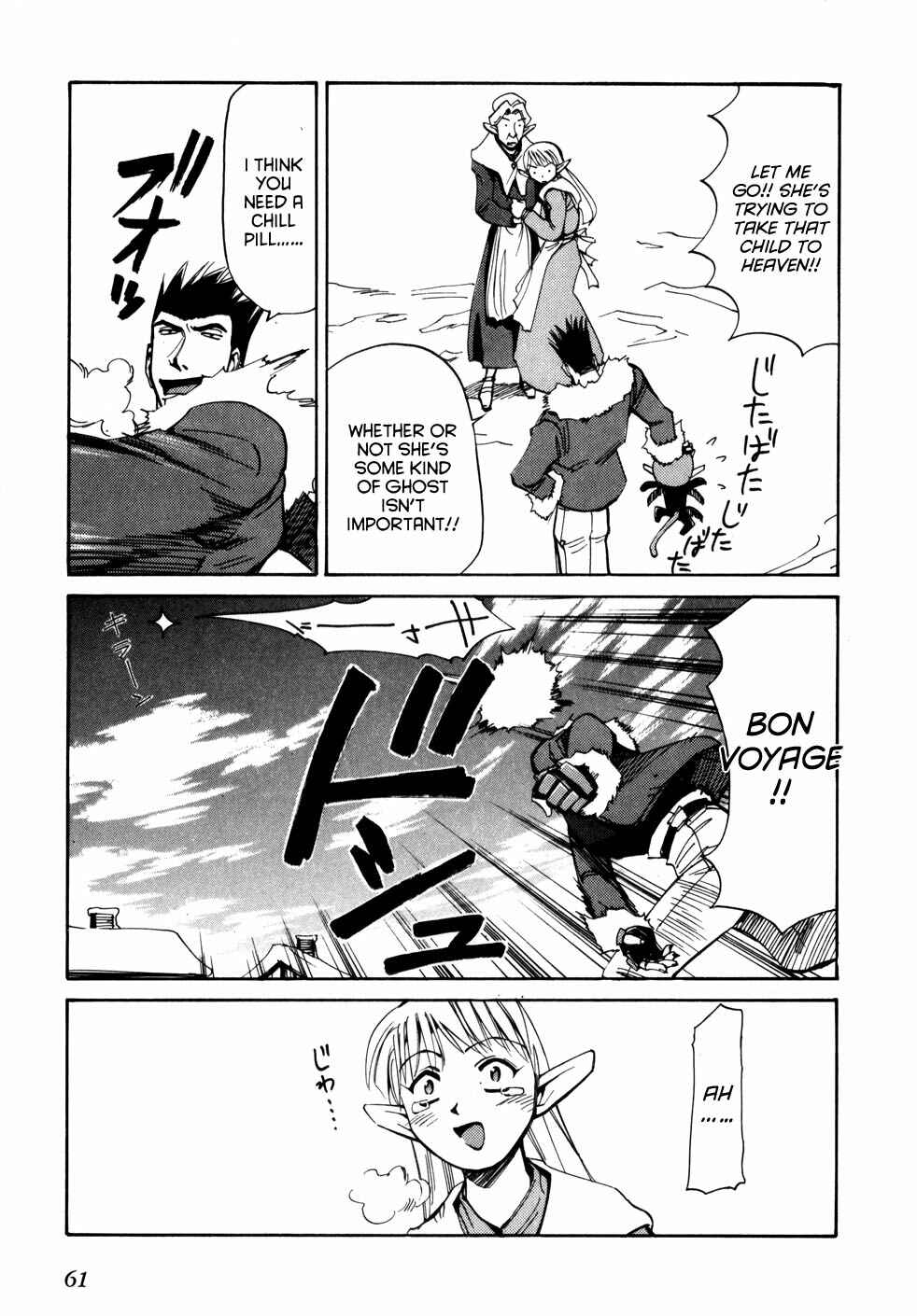 Chapter 51 - Page 27