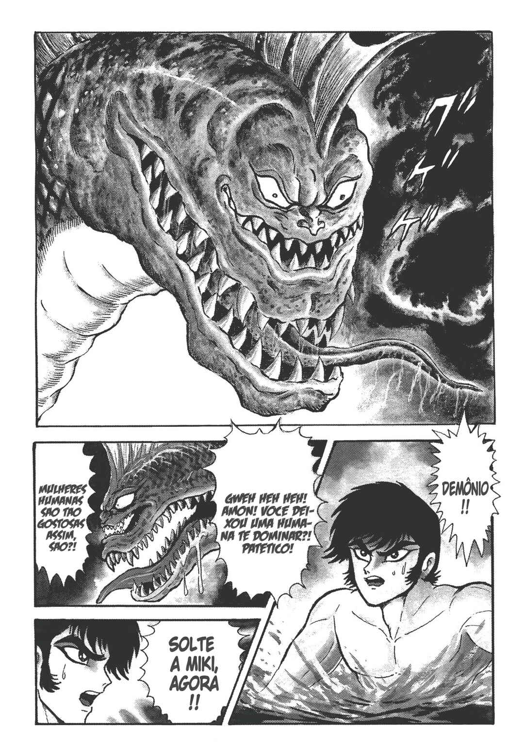 Chapter 7 - Page 8