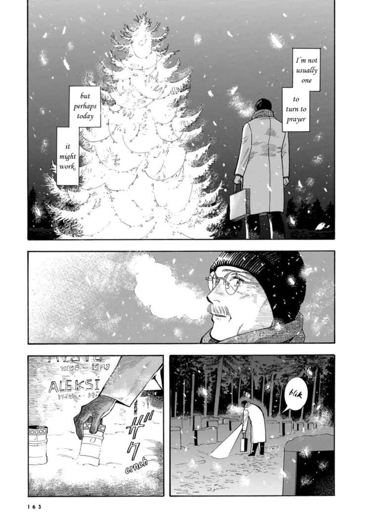 Chapter 27 - Page 17