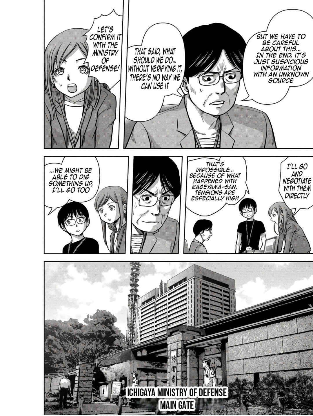 Chapter 48 - Page 34