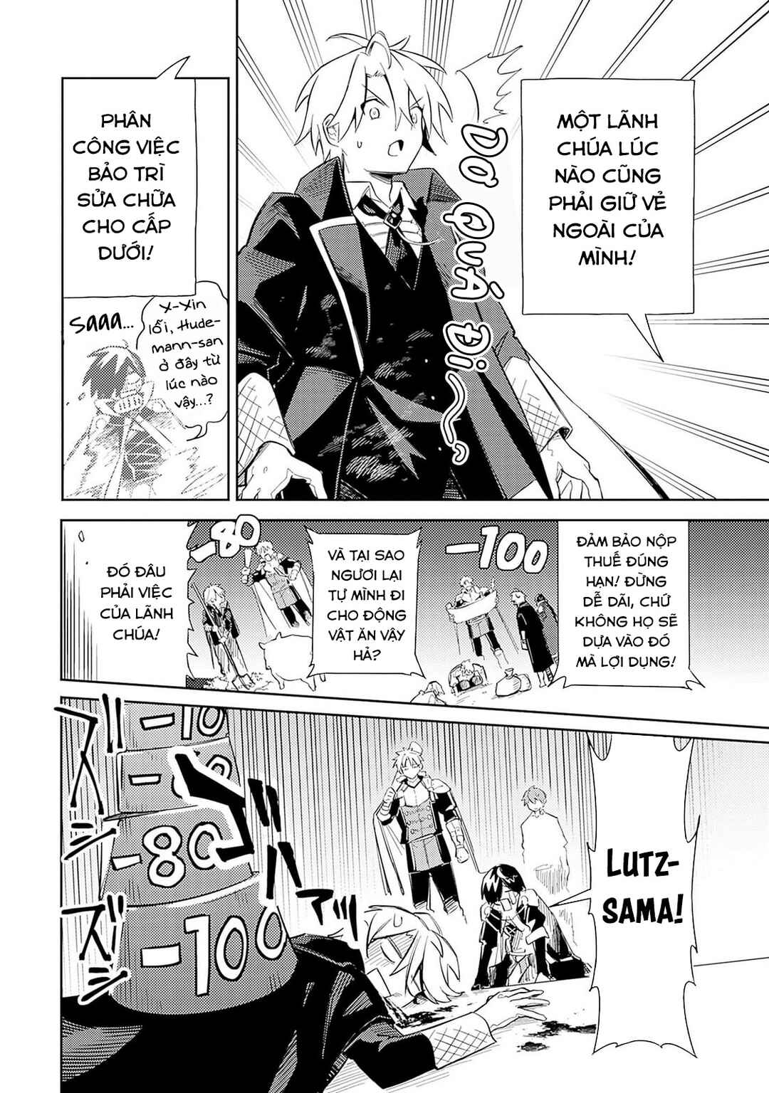 Chapter 49 - Page 16