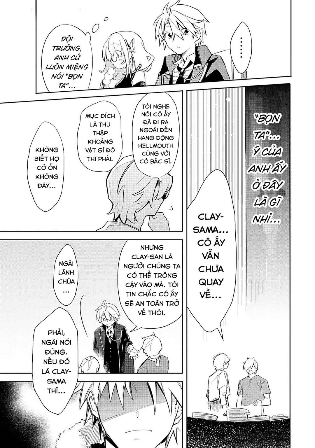 Chapter 49 - Page 21