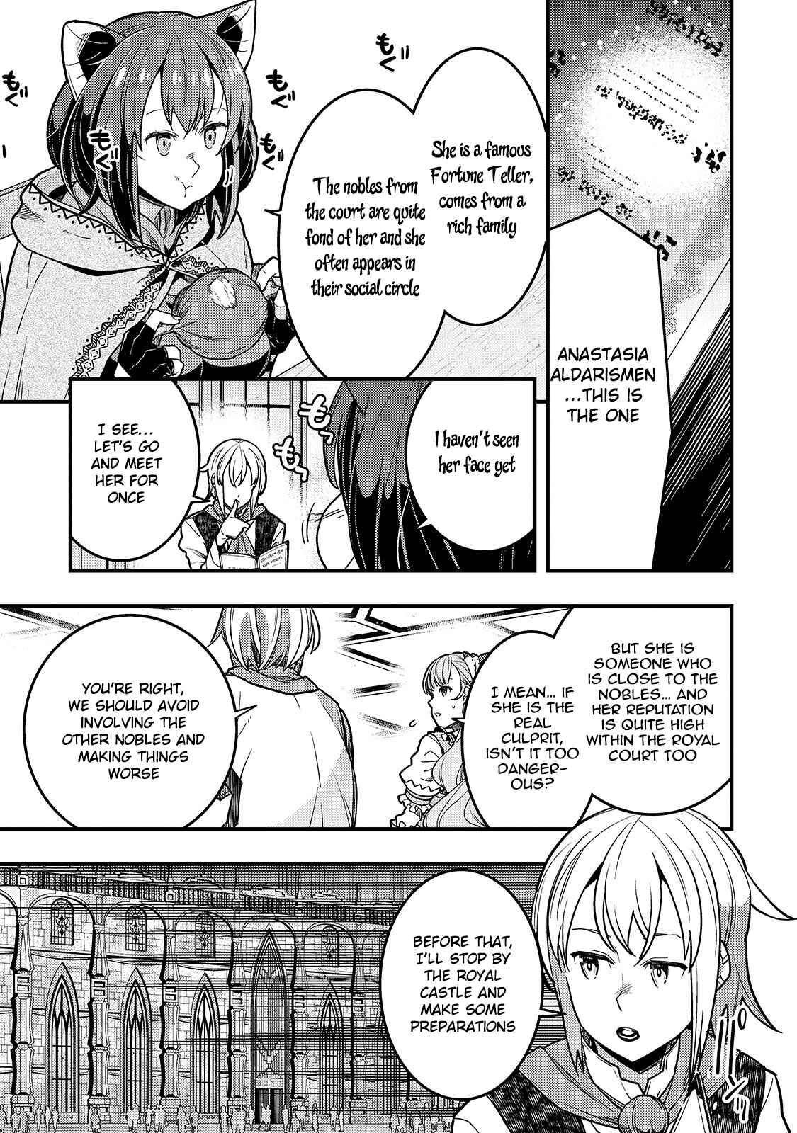 Chapter 27 - Page 4
