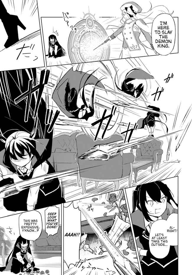 Chapter 2.3 - Page 3