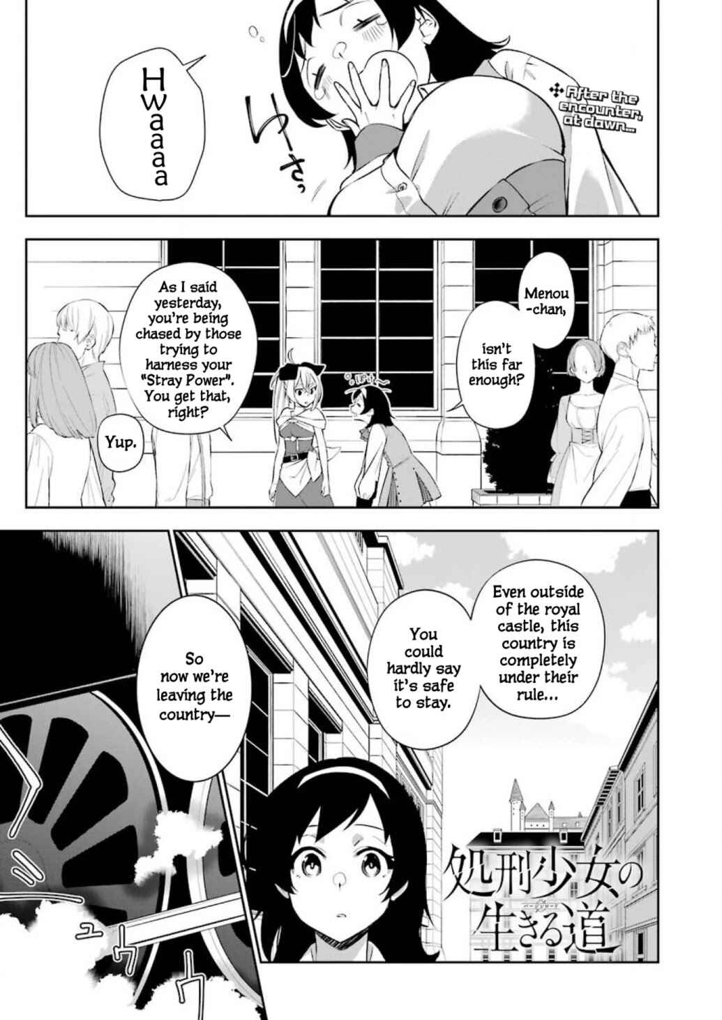 Chapter 4 - Page 1