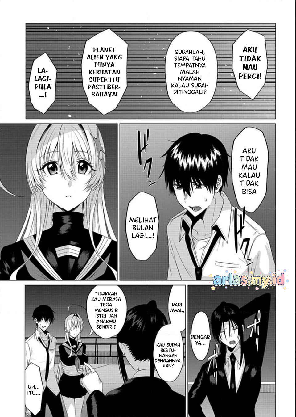 Chapter 2.1 - Page 14