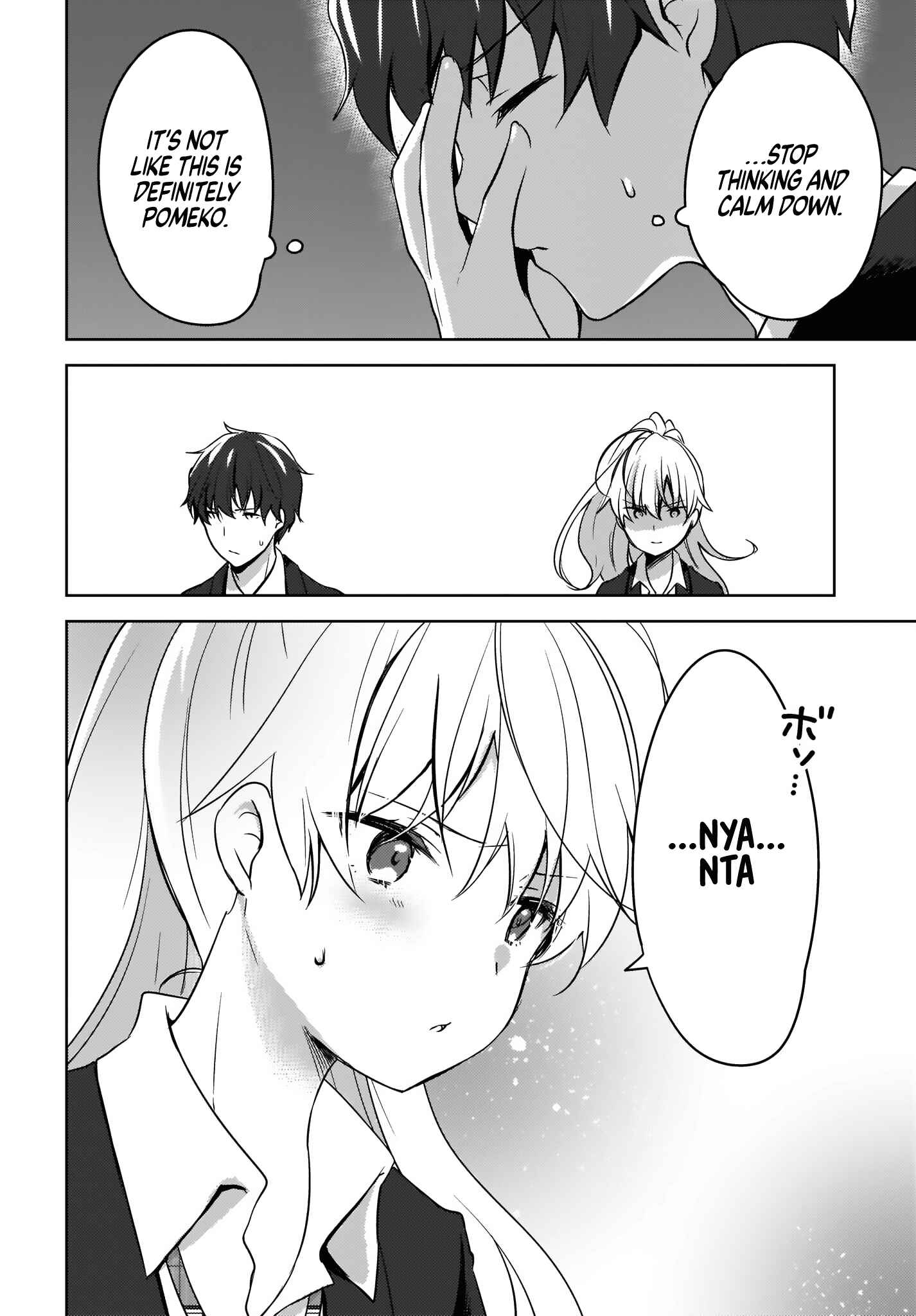 Chapter 3 - Page 2
