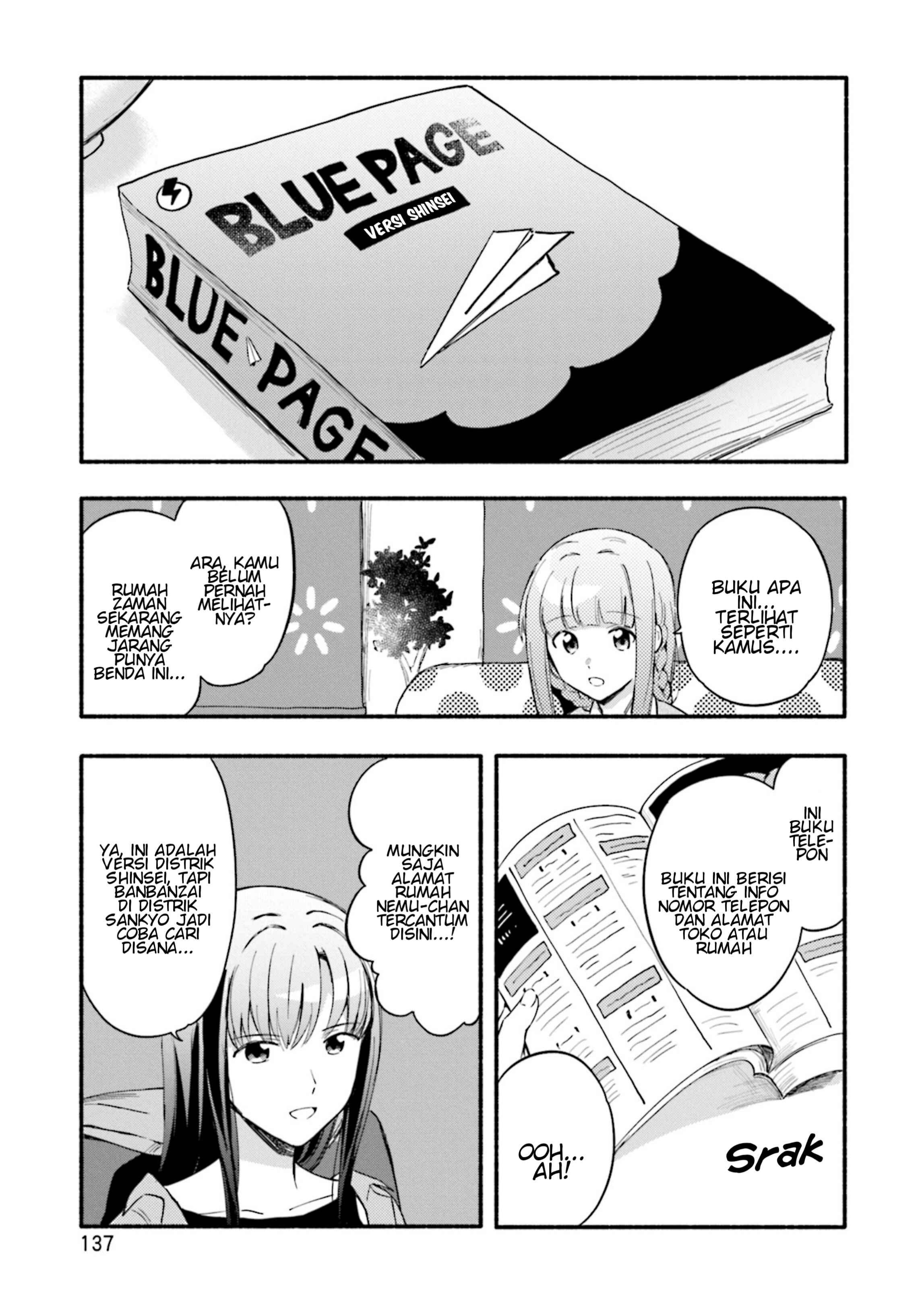 Chapter 18 - Page 3