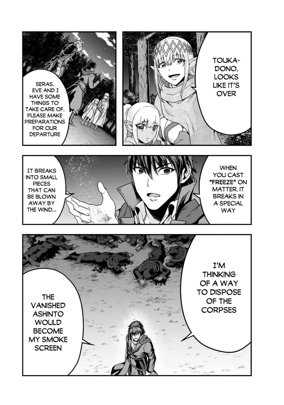 Chapter 34 - Page 2