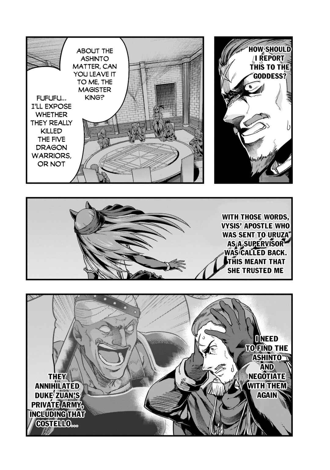 Chapter 34 - Page 4