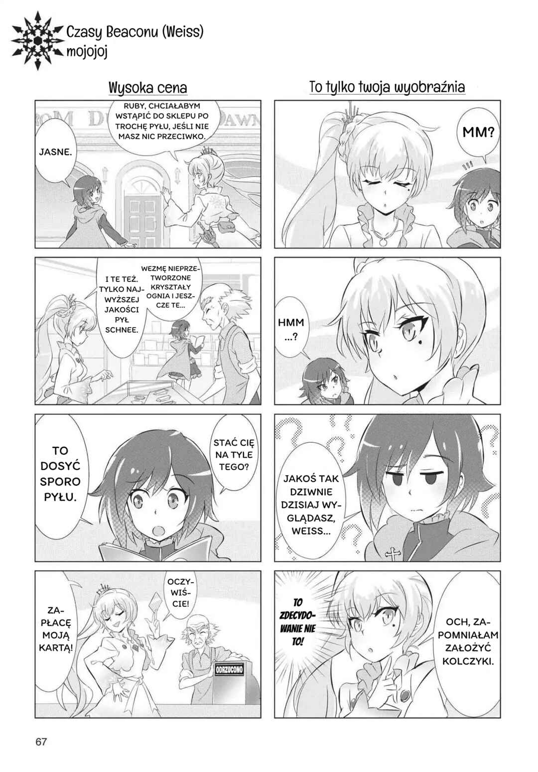 Chapter 28 - Page 1