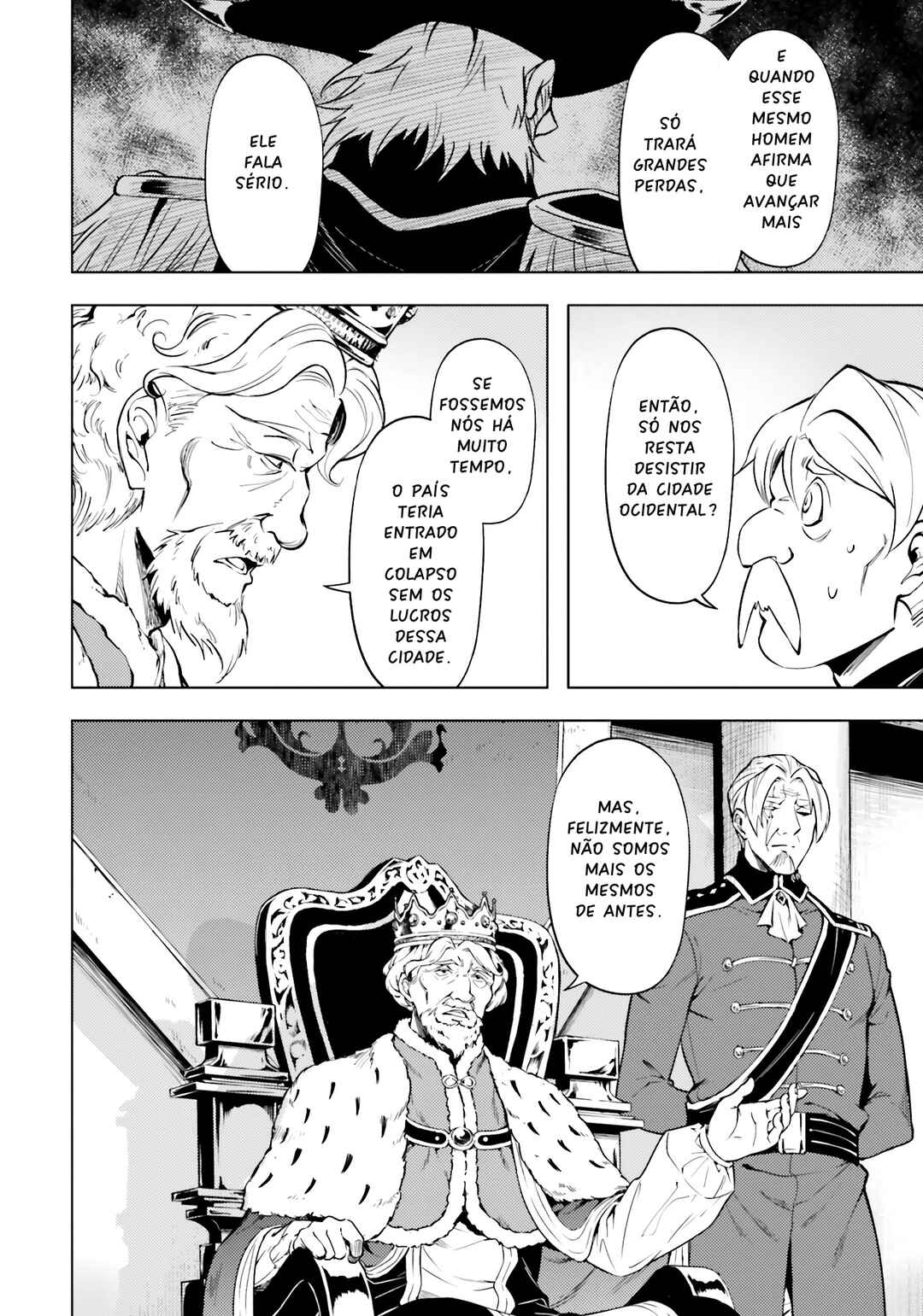 Chapter 71 - Page 16