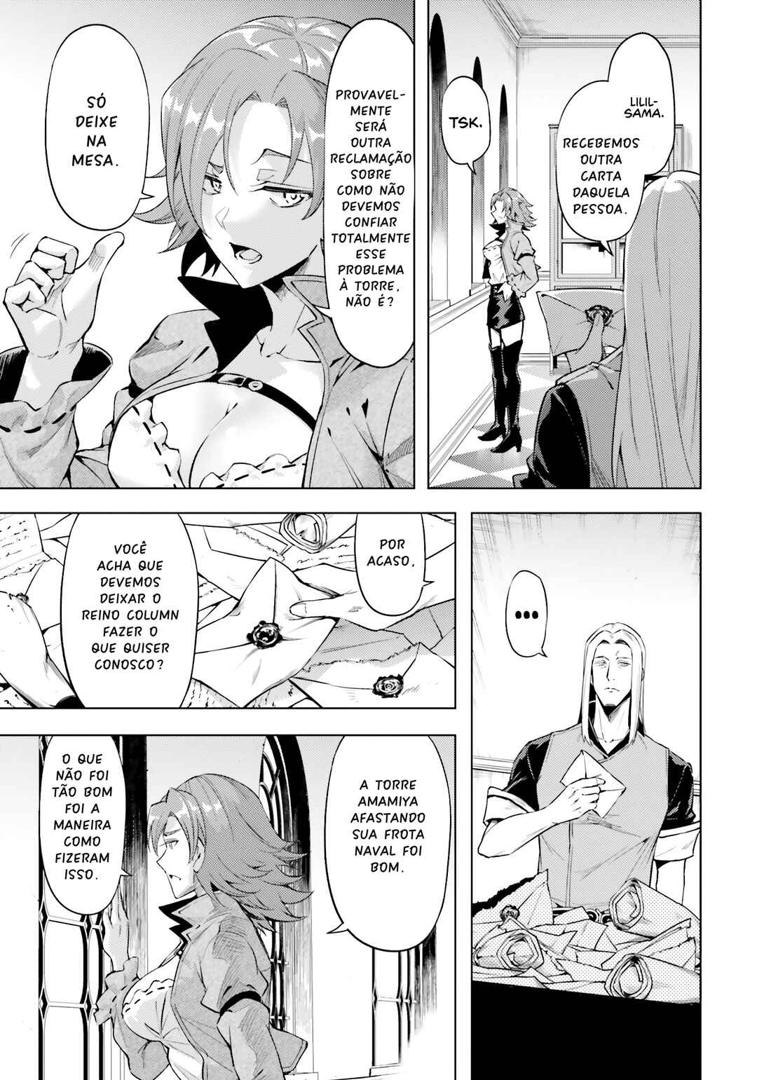 Chapter 71 - Page 21
