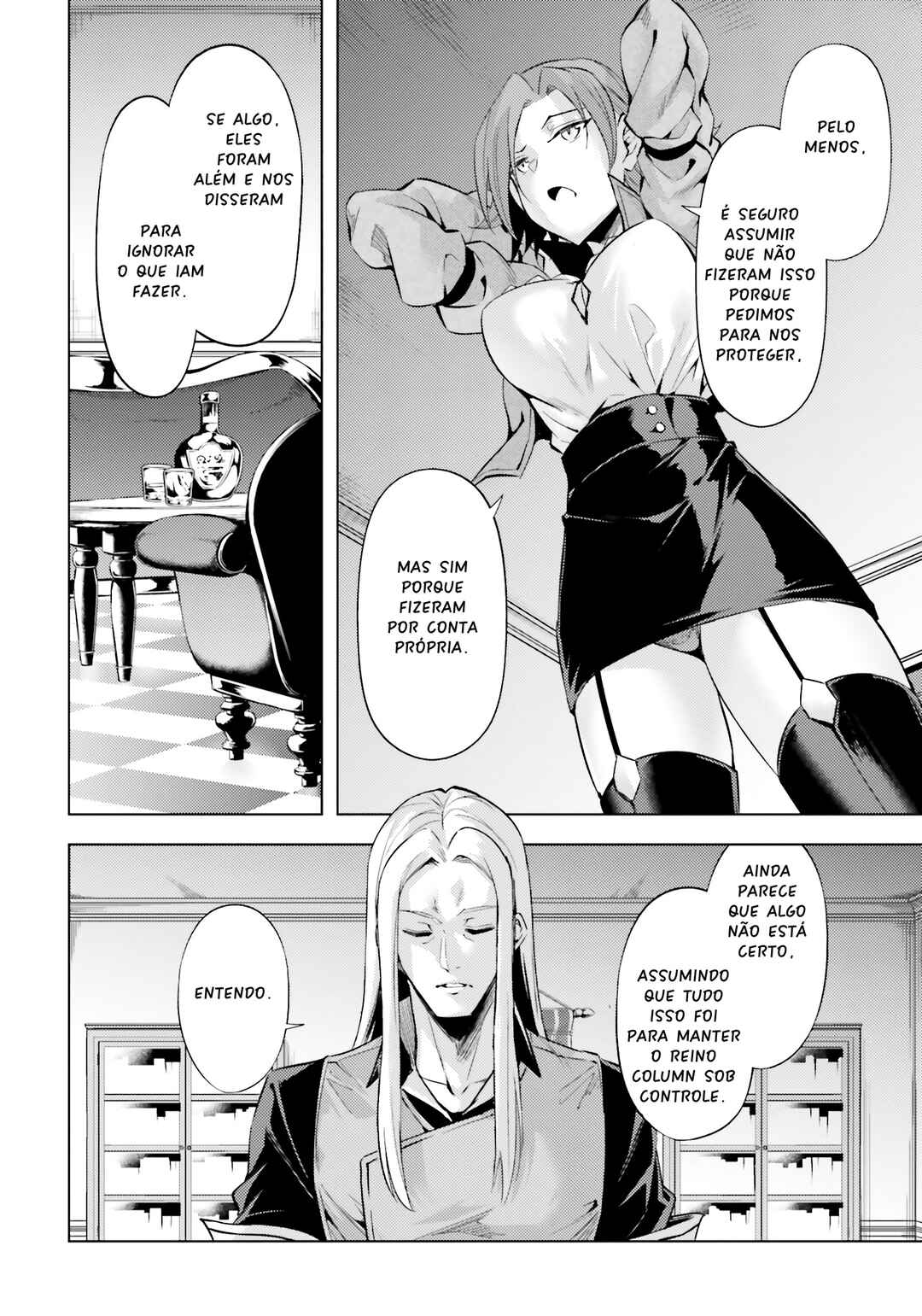 Chapter 71 - Page 24