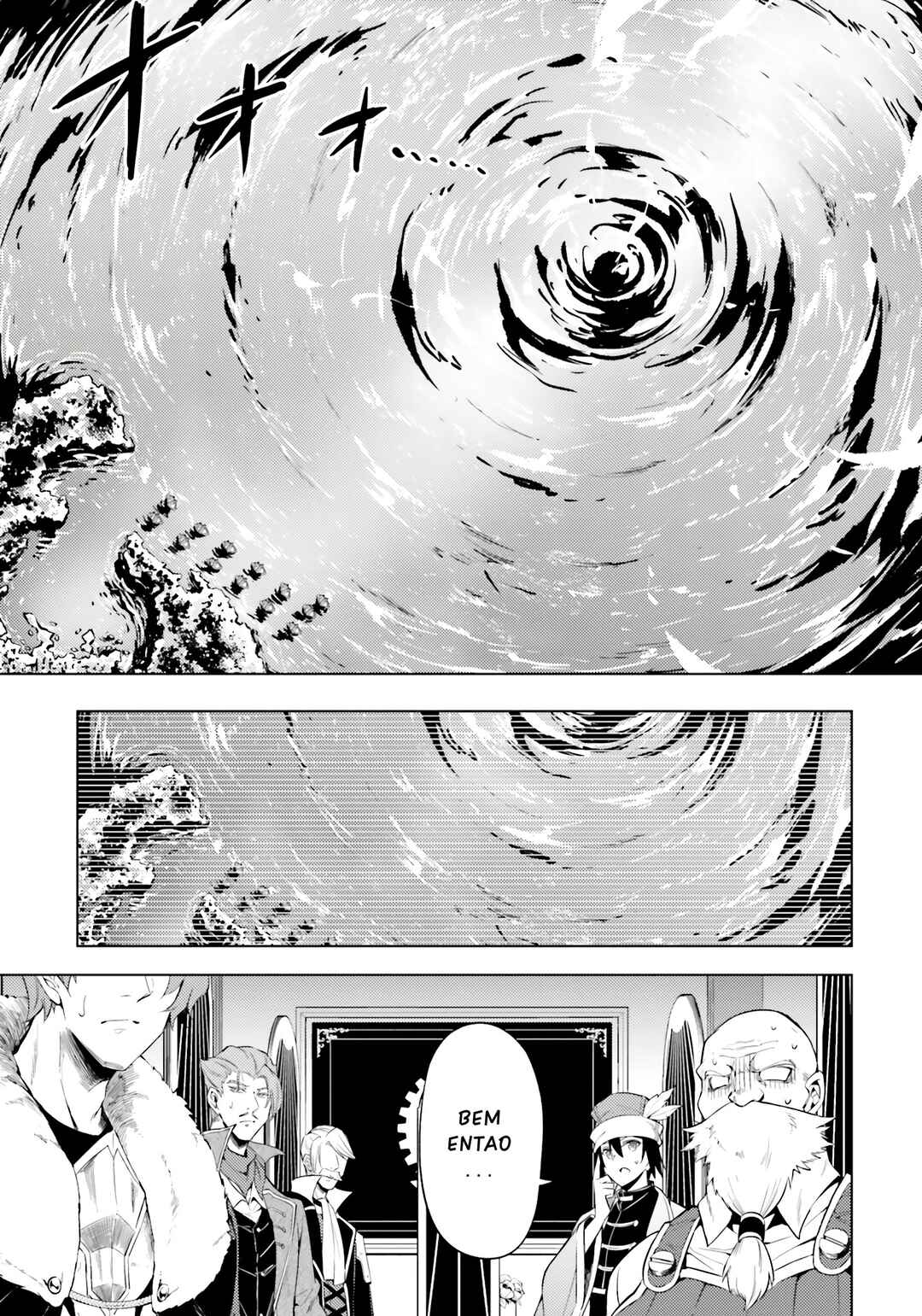 Chapter 71 - Page 3