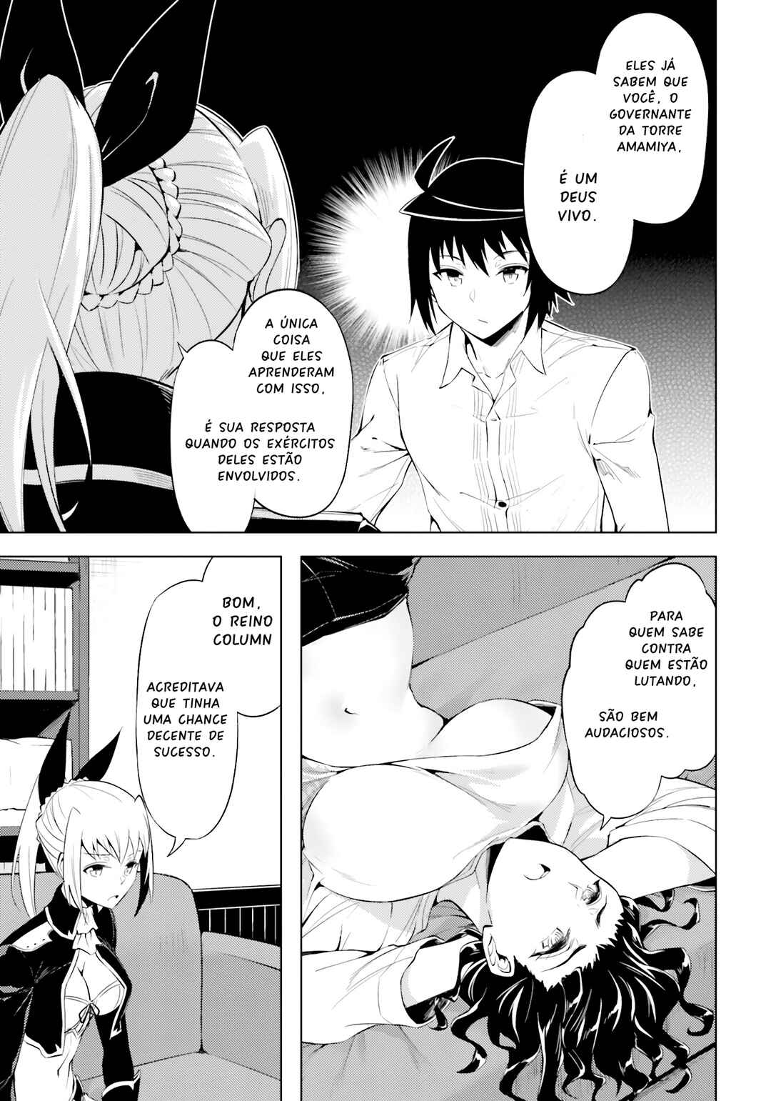 Chapter 71 - Page 33