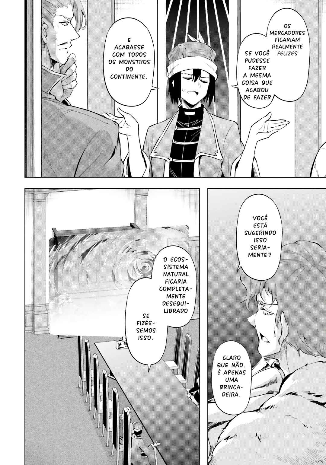 Chapter 71 - Page 4