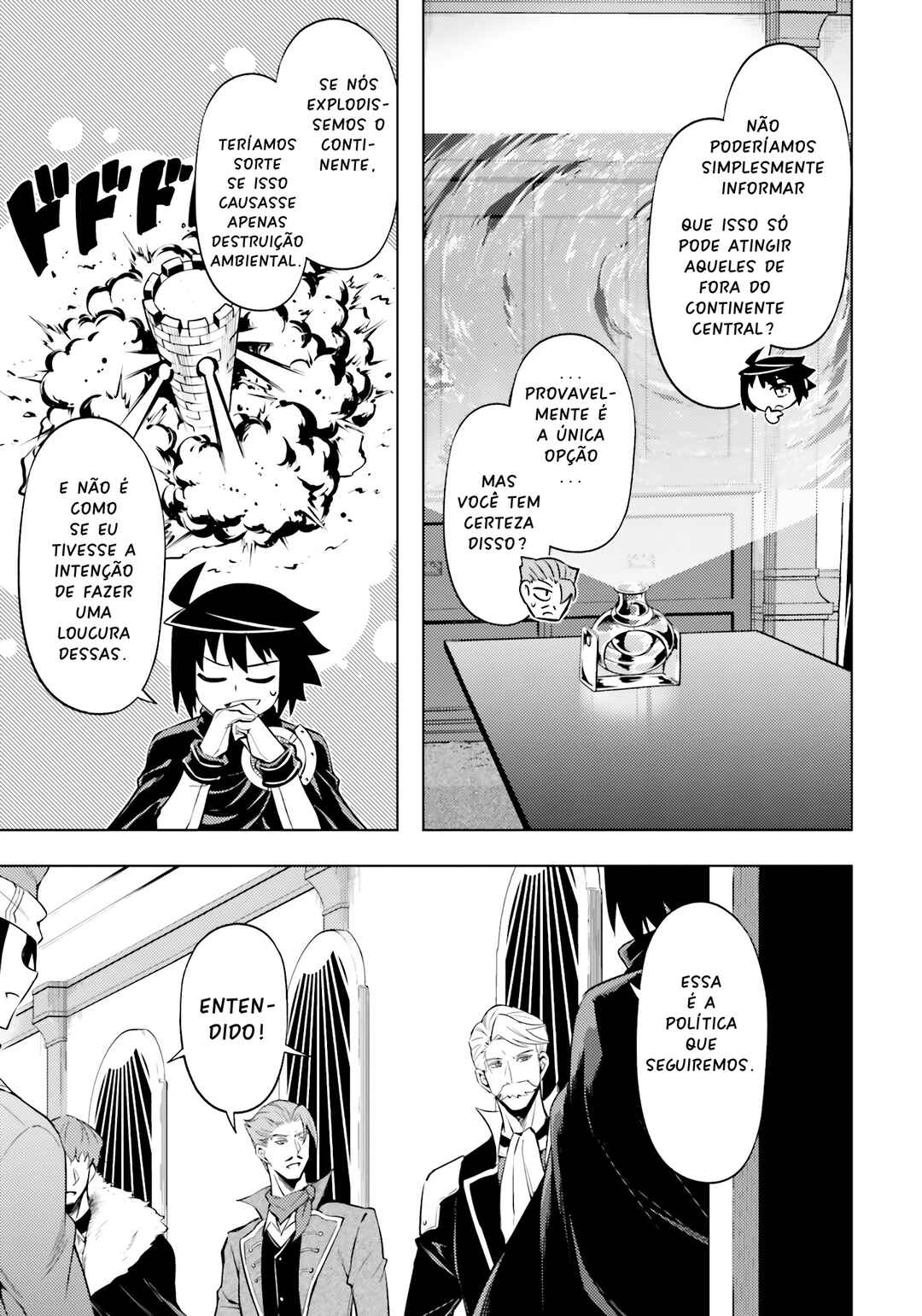 Chapter 71 - Page 7