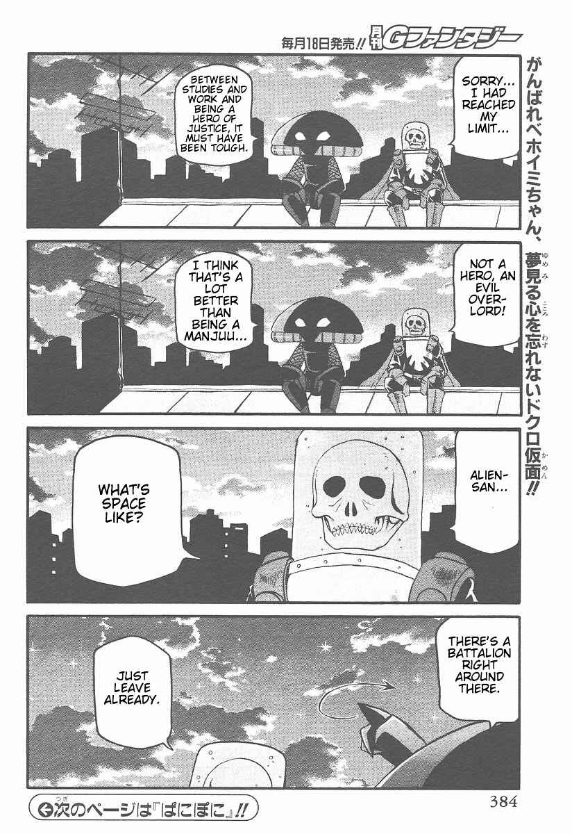 Chapter 4 - Page 8