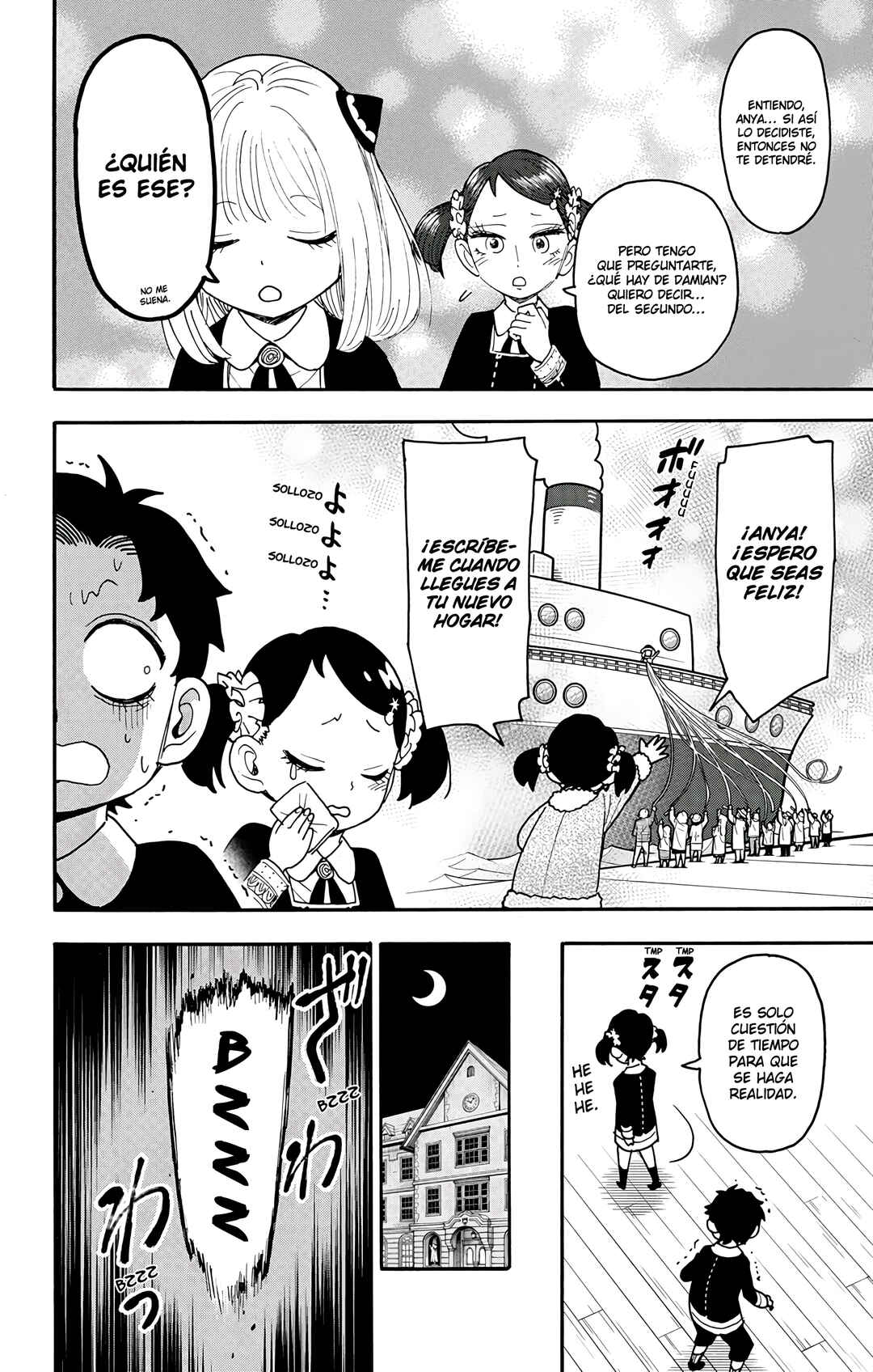 Chapter 113 - Page 5
