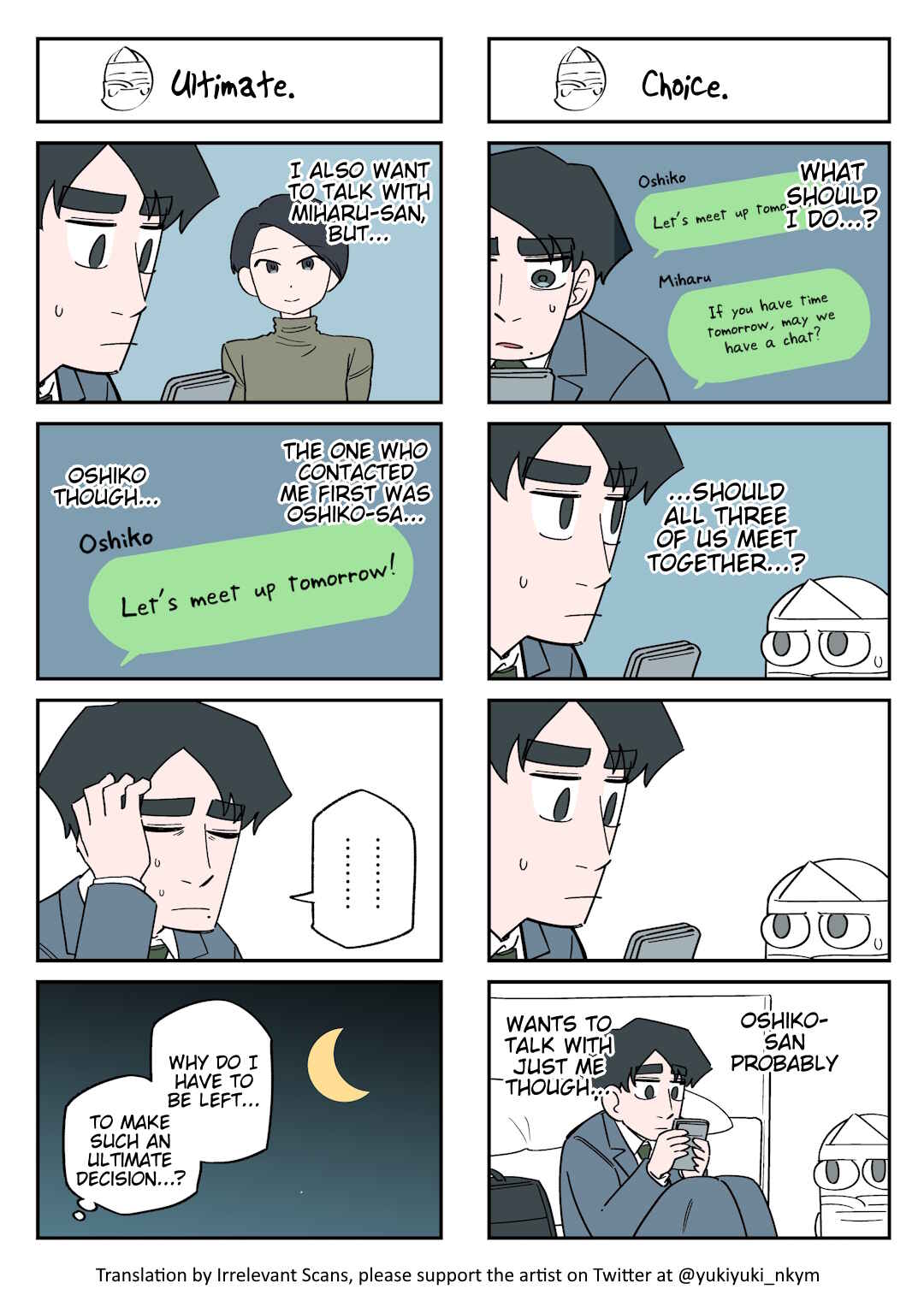 Chapter 309 - Page 1
