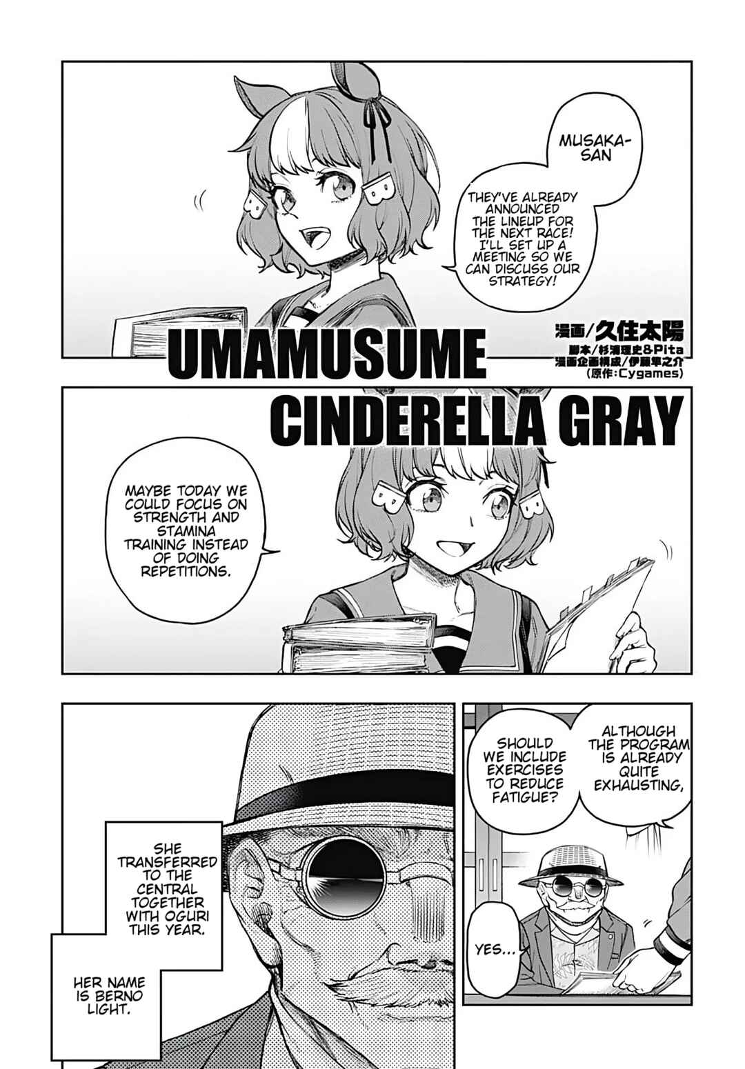 Chapter ? - Page 2