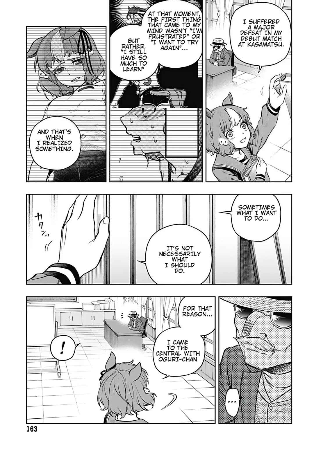 Chapter ? - Page 6