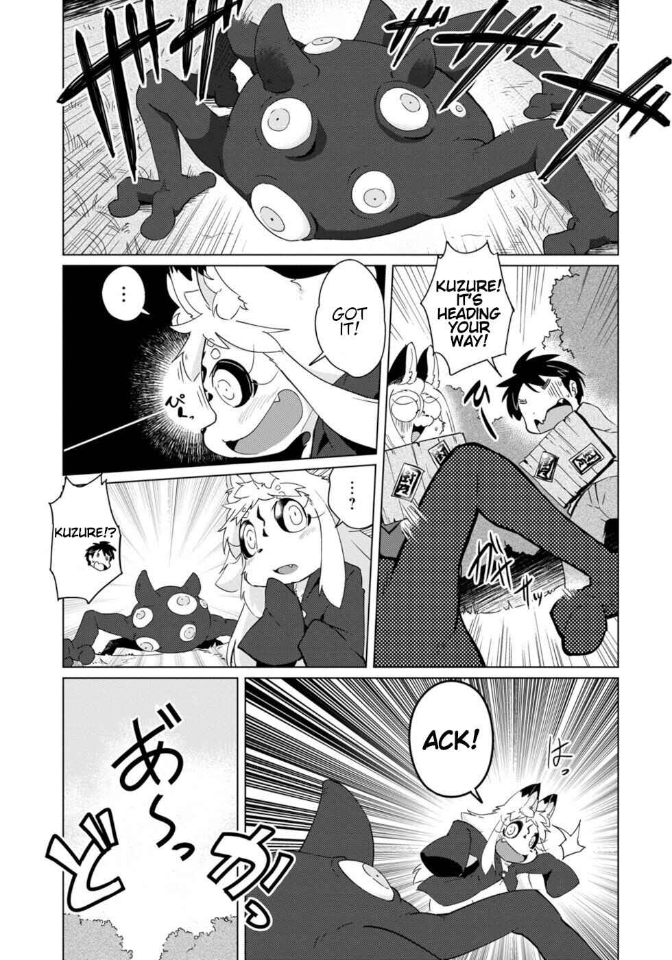 Chapter 18 - Page 1