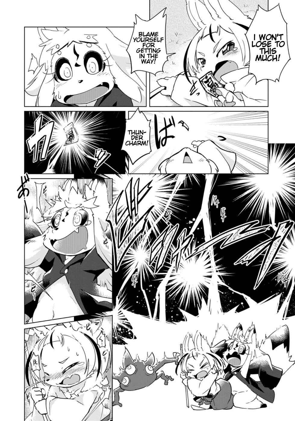 Chapter 18 - Page 12