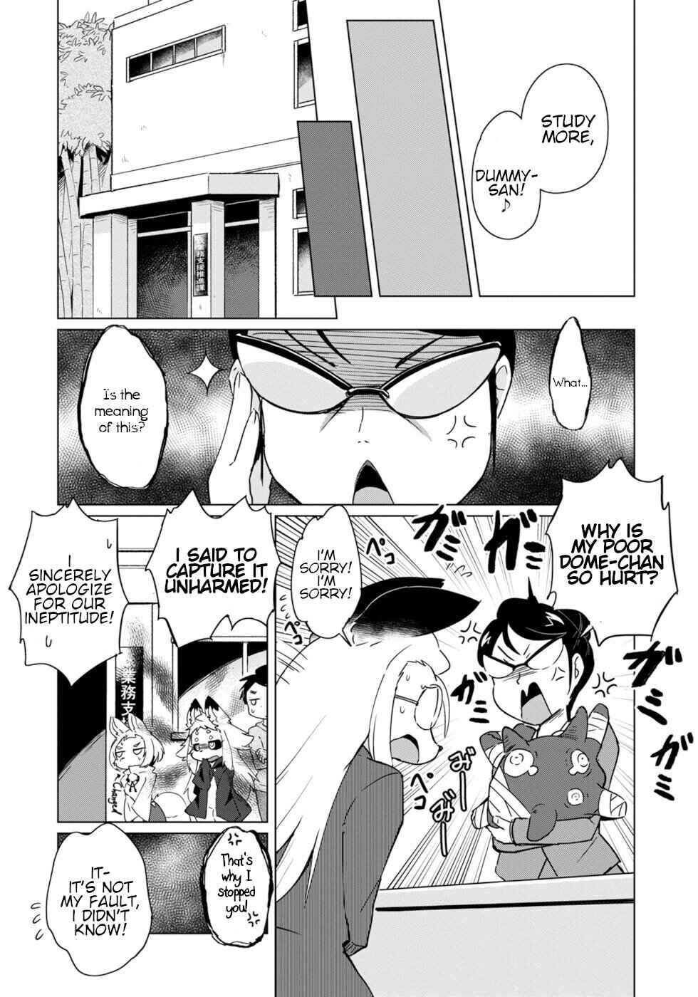 Chapter 18 - Page 14