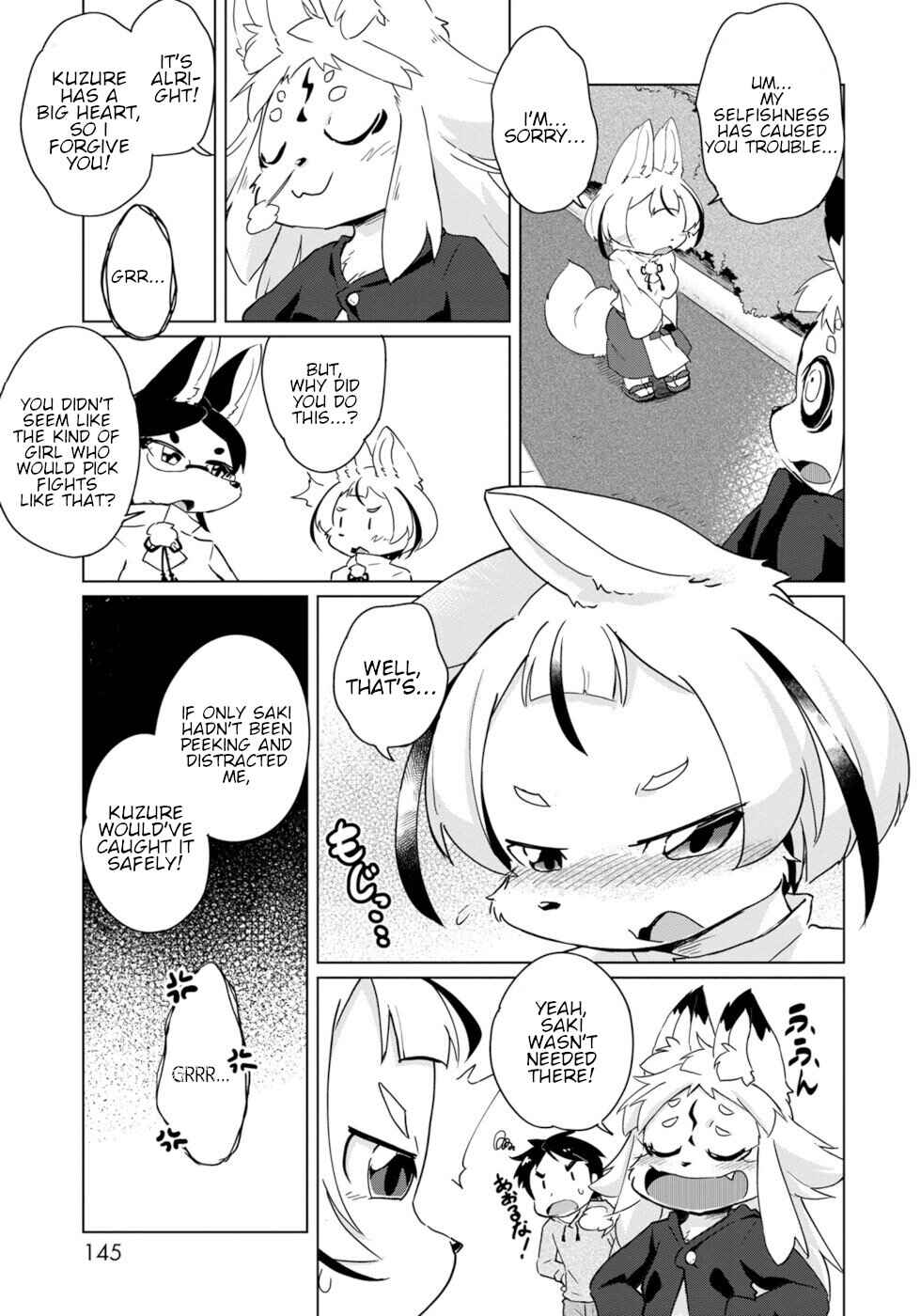 Chapter 18 - Page 17
