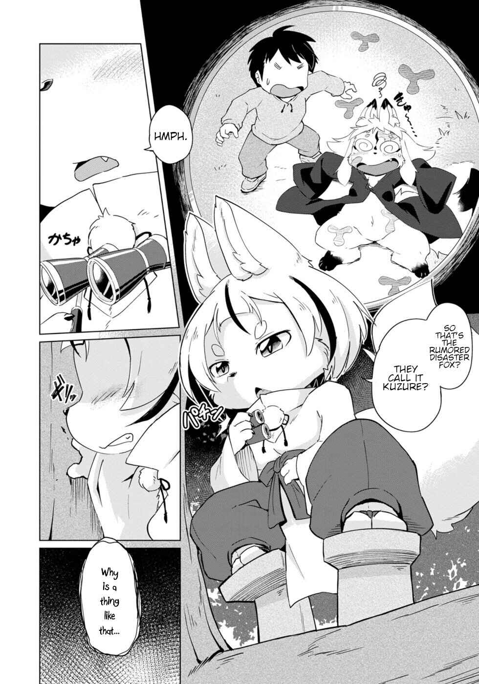 Chapter 18 - Page 2