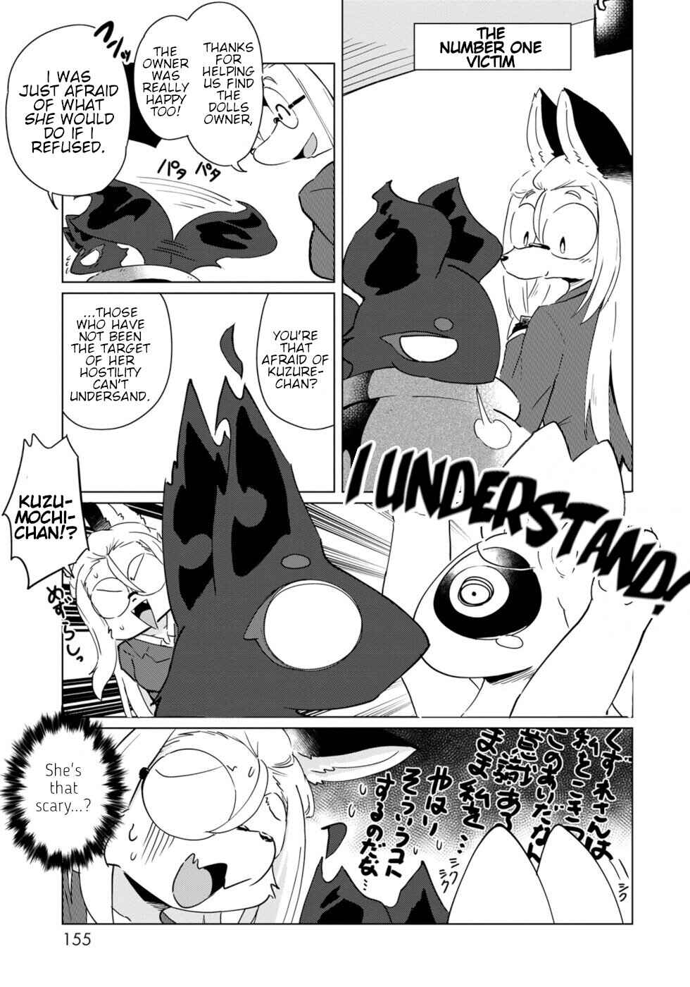 Chapter 18 - Page 27