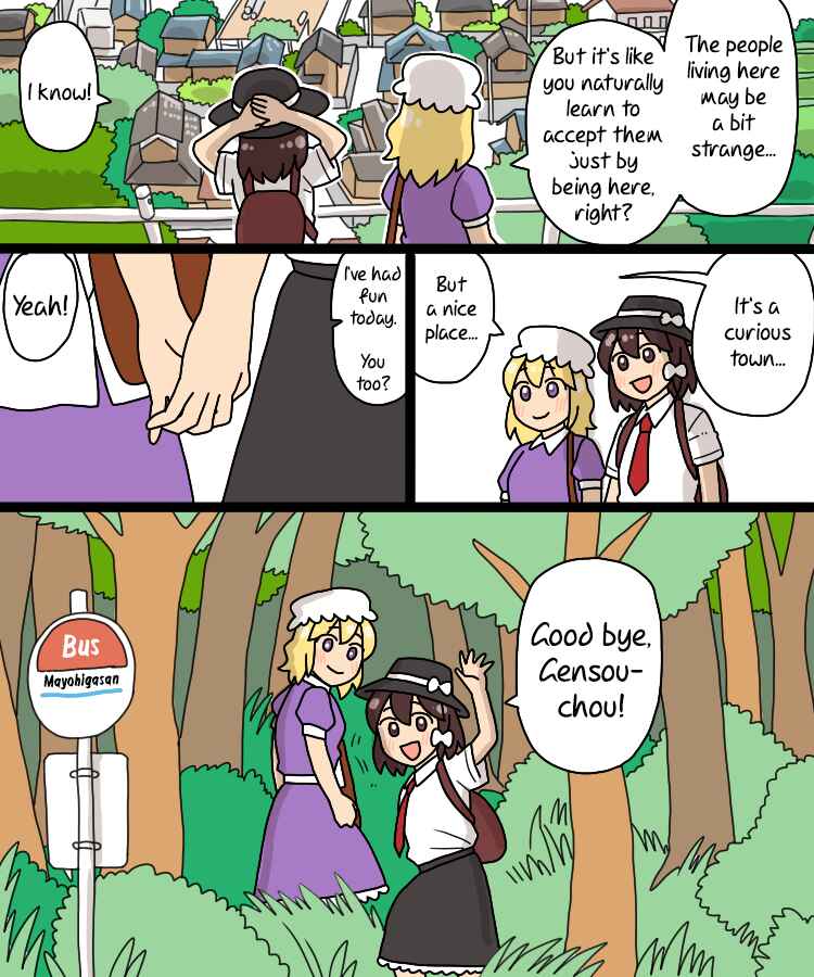 Chapter 30 - Page 17