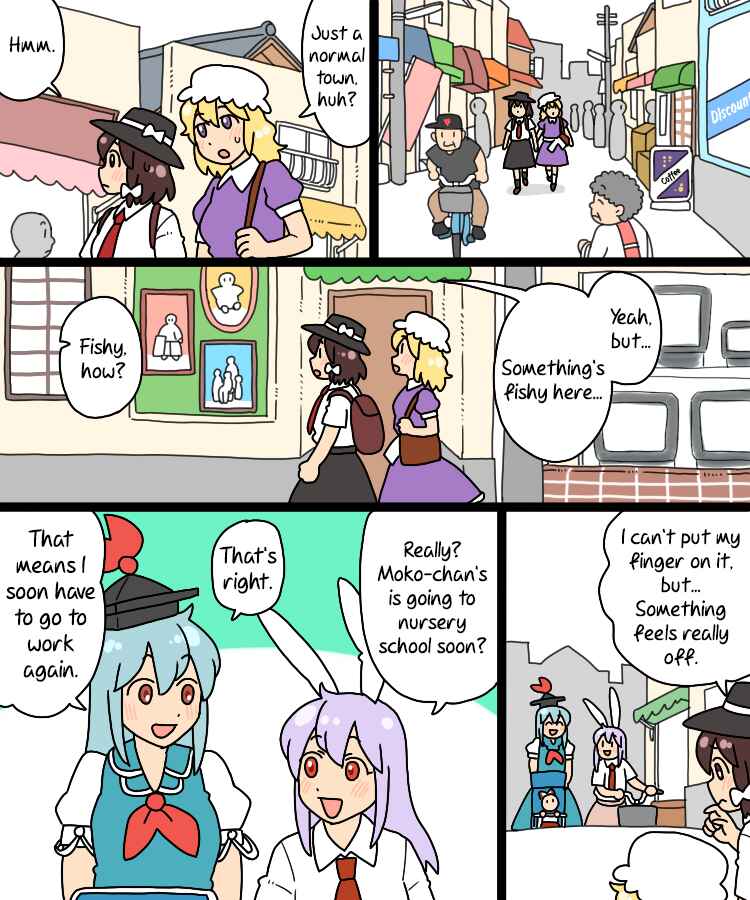 Chapter 30 - Page 4