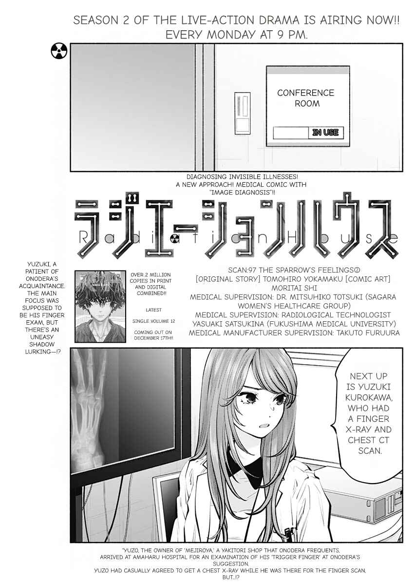 Chapter 97 - Page 1