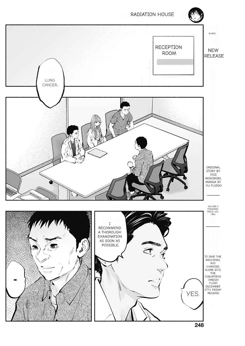 Chapter 97 - Page 12