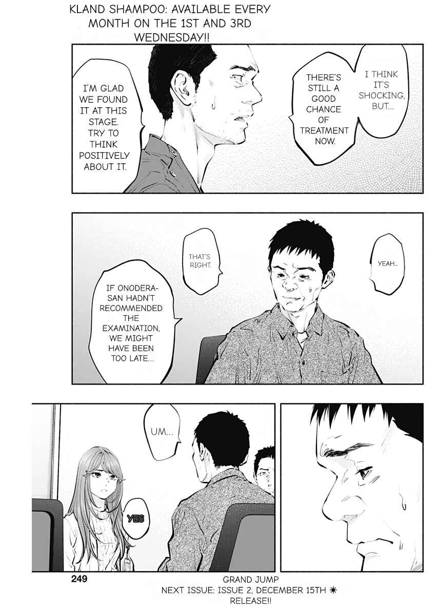 Chapter 97 - Page 13