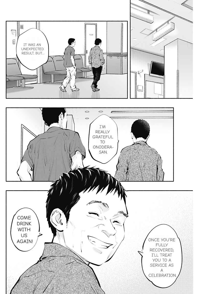 Chapter 97 - Page 16