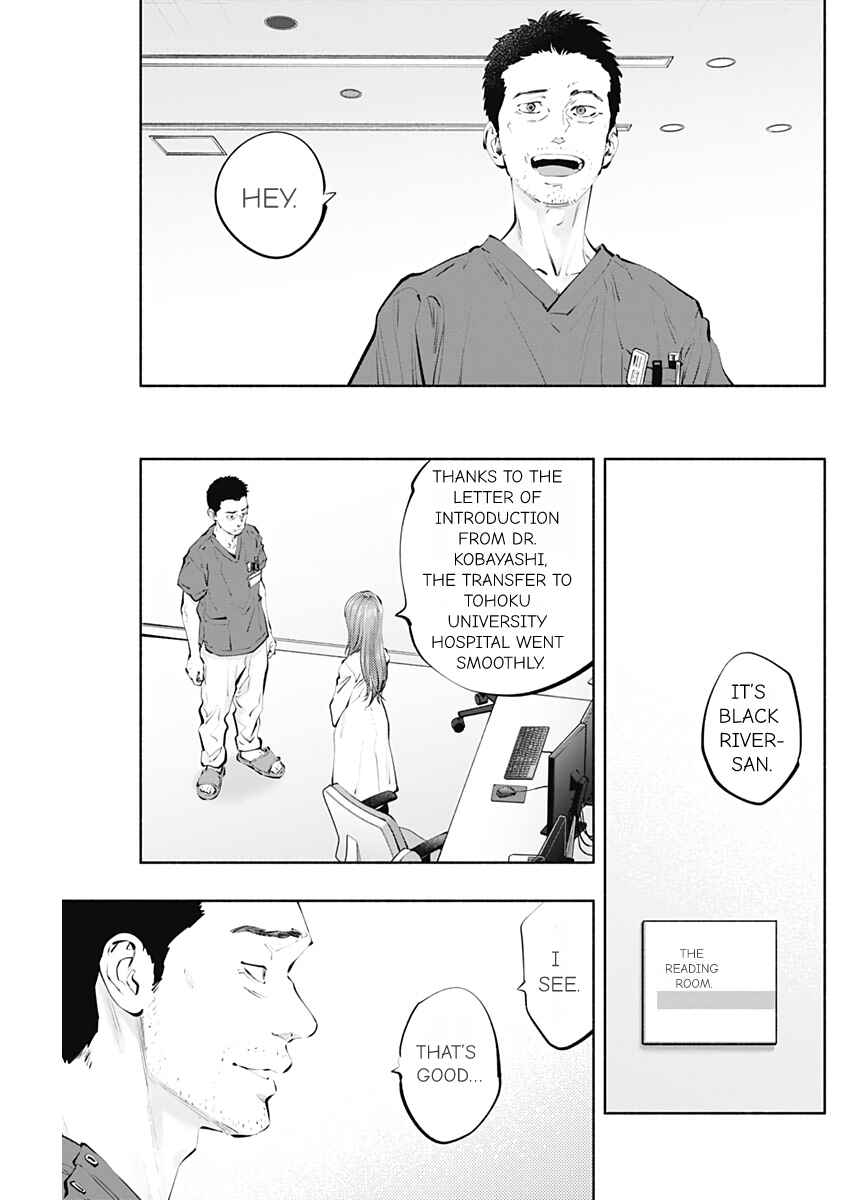 Chapter 97 - Page 17