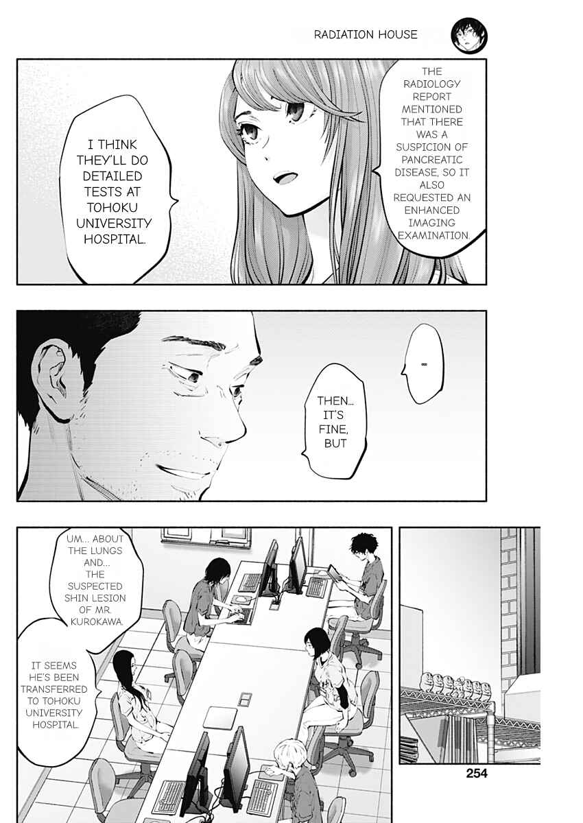 Chapter 97 - Page 18