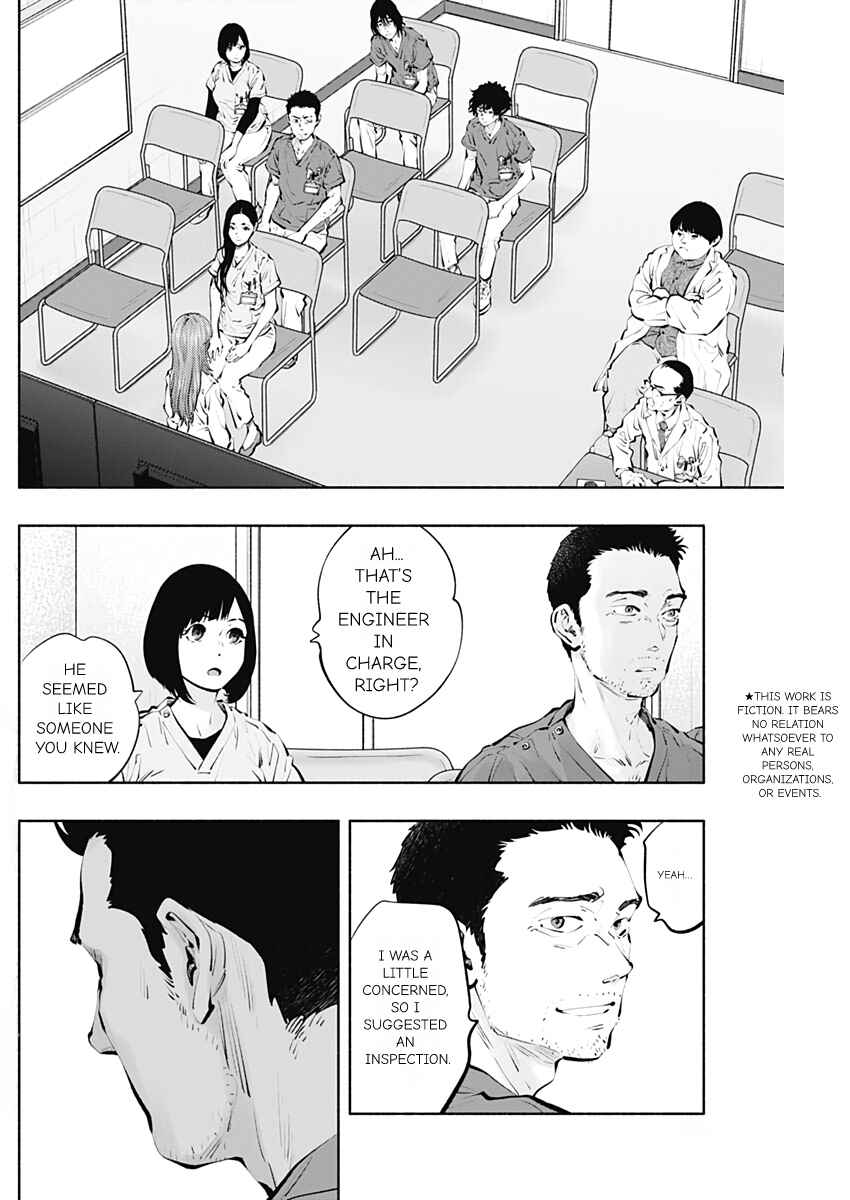 Chapter 97 - Page 2