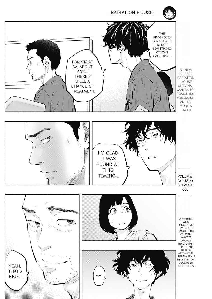 Chapter 97 - Page 6