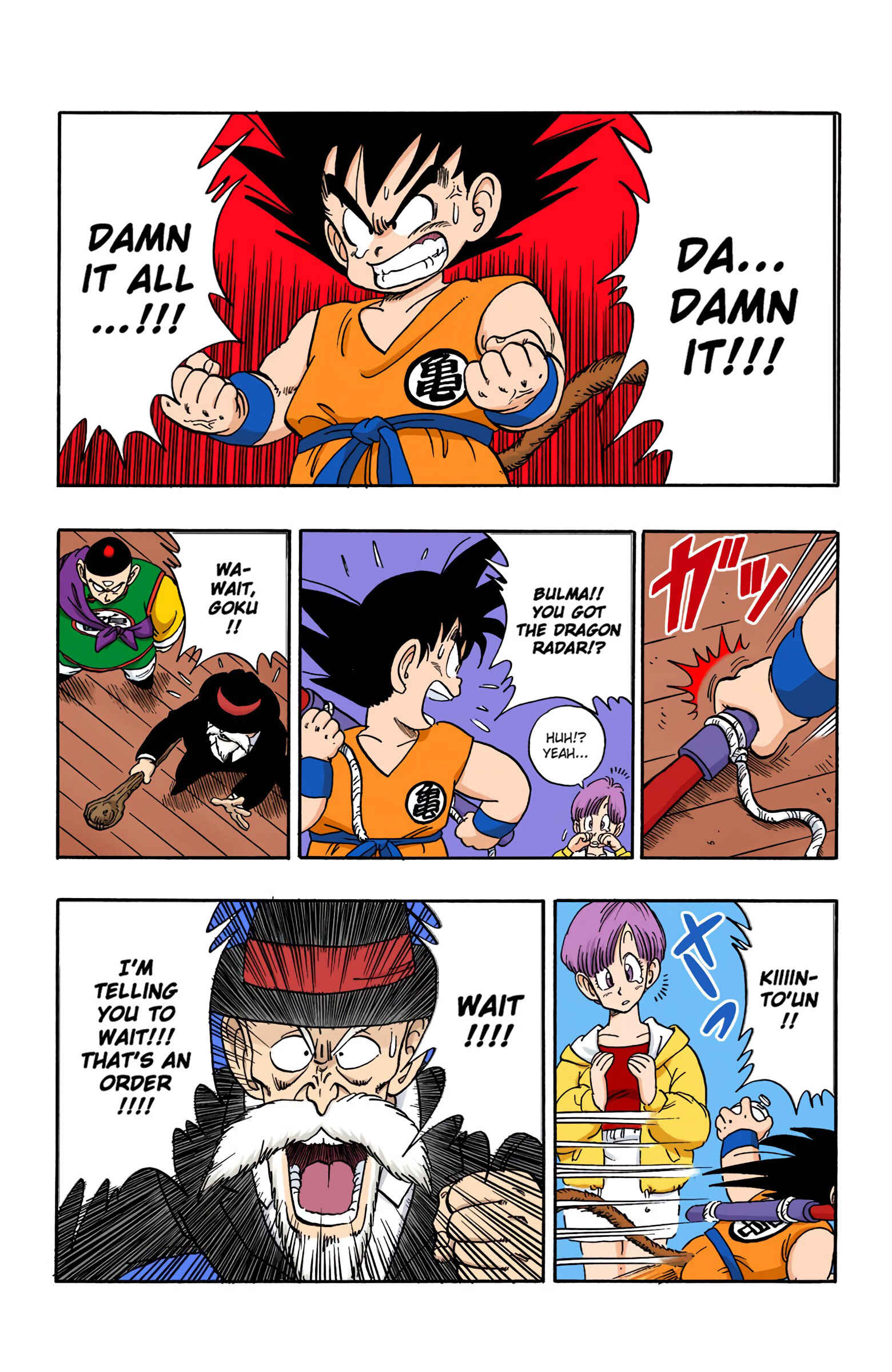 Chapter 135 - Page 4